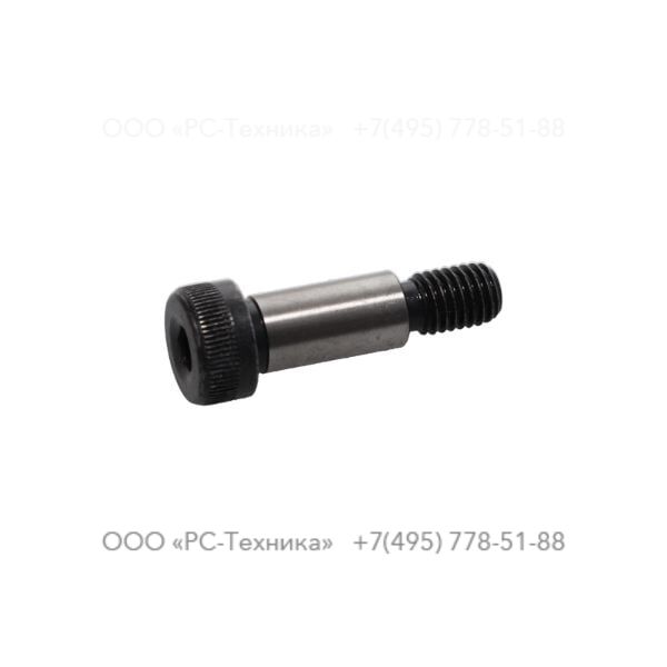 1636007547 SCREW