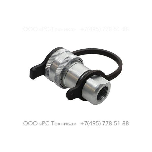 1615874401 QUICK COUPLING