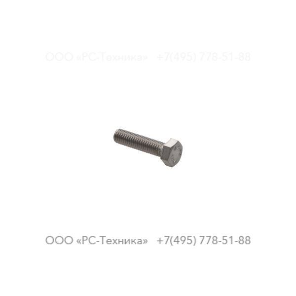 1633010710 SCREW DIN933 M5X20 8.8 A2-70