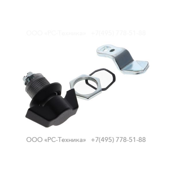 4810076412 WINGHANDLE