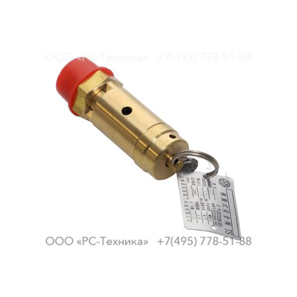 1094235400 SAFETY VALVE SQ
