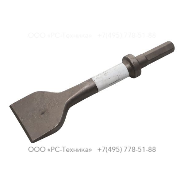 3083413260 WIDE CHISEL