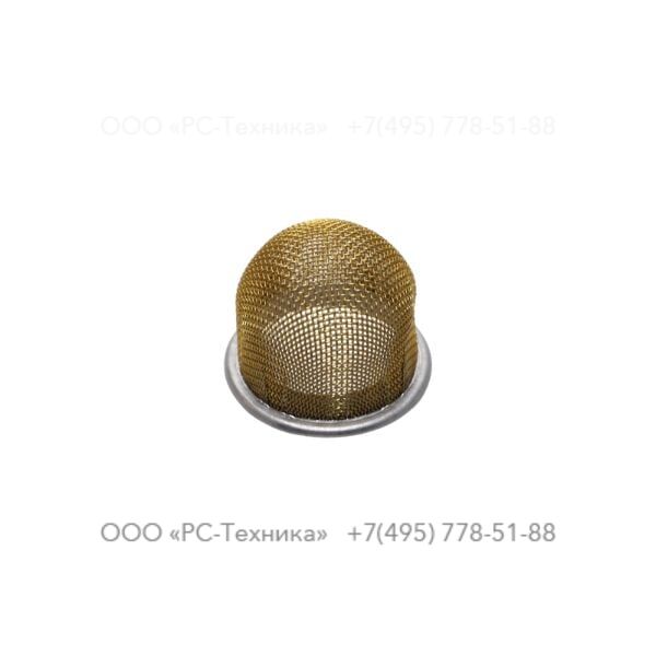 1612068900 STRAINER