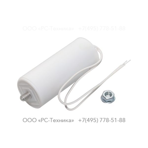1636002382 CAPACITOR