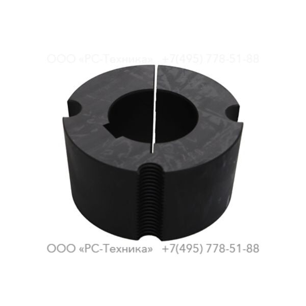 4810000607 HUB TAPER BUSH