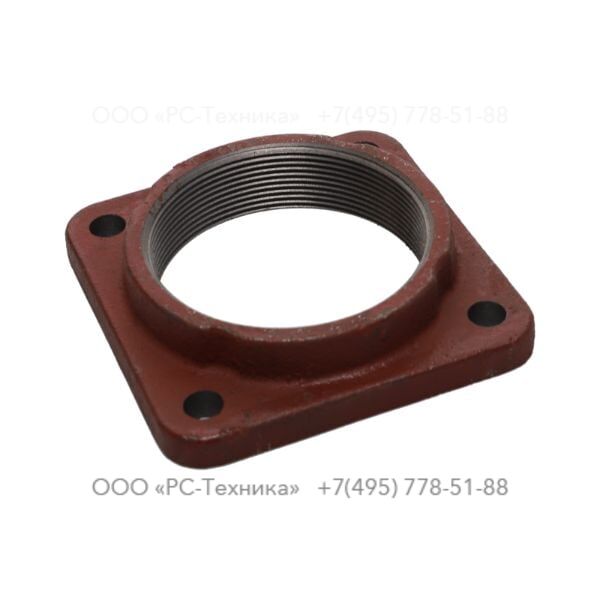 4810005090 DISCHARGE FLANGER