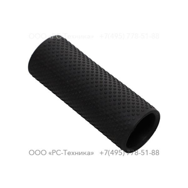 3360980268 HANDLE COVER