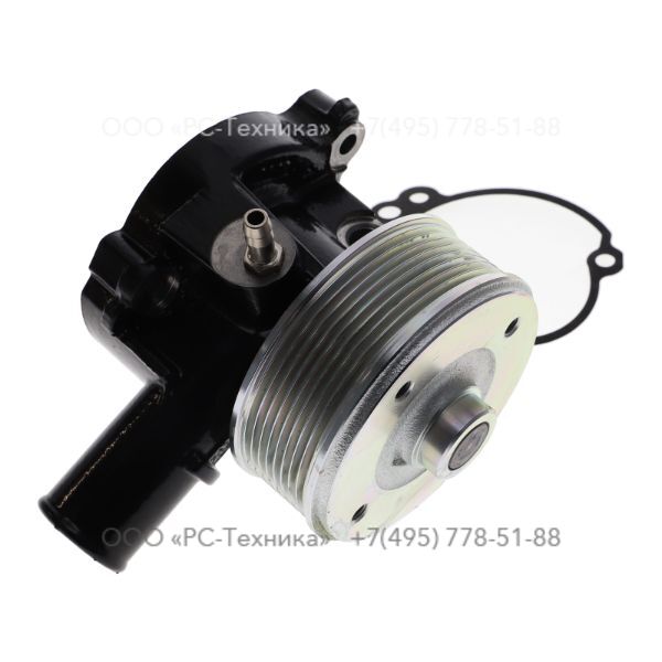 4810073840 WATER PUMP ASSEMBLY