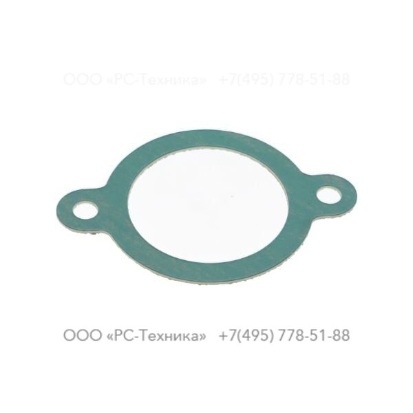 4810005643 GASKET COVER J 70 72X95X2 E3