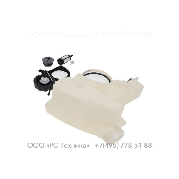 9234020837 FUEL TANK CPL