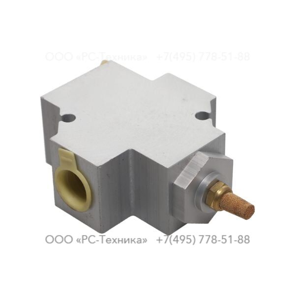 1619749900 PRESSURE VALVE