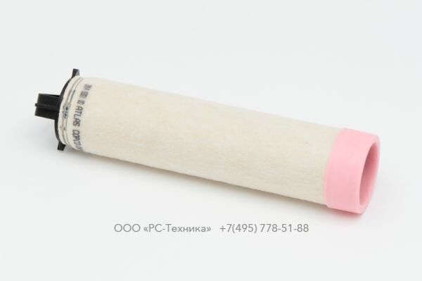 2914930100 SAFETY CARTRIDGE