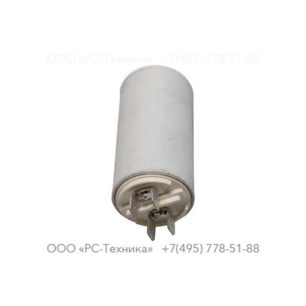 1636302727 CAPACITOR