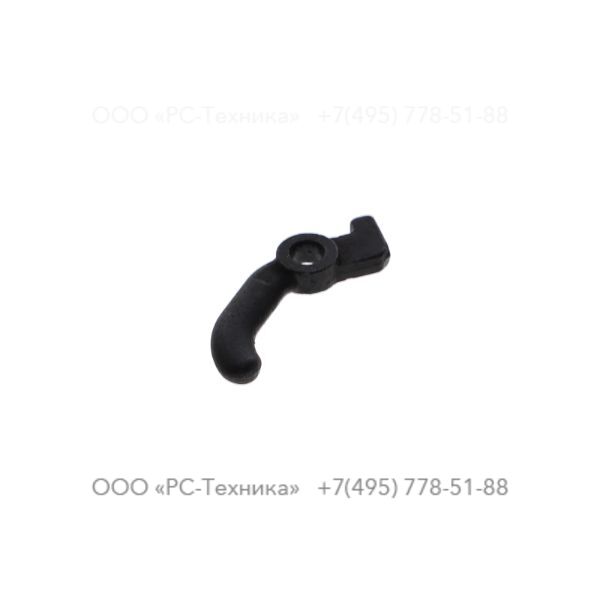 r157955 LOCK-OFF TRIGGER