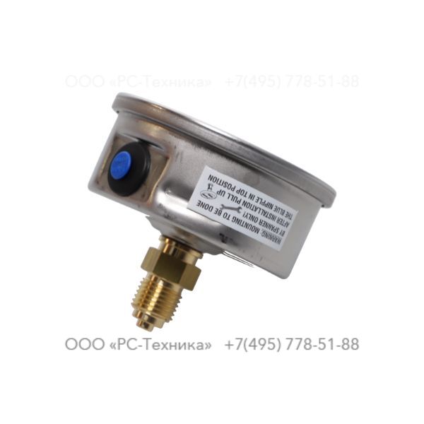 4810059158 MANOMETER