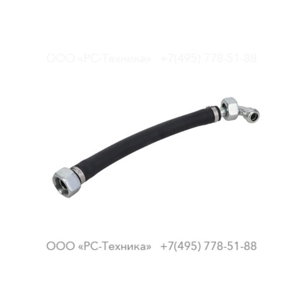 1638060801 HOSE ASSEMBLY
