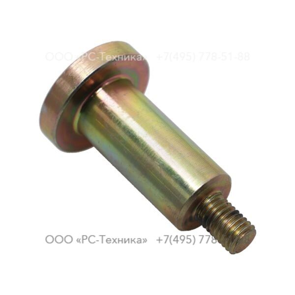 9234000384 SERVICE TOOL