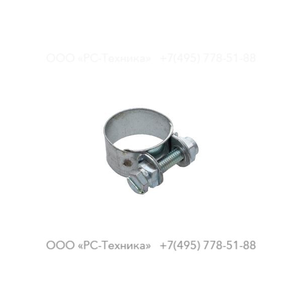 3377000791 HOSE CLIP 26/15