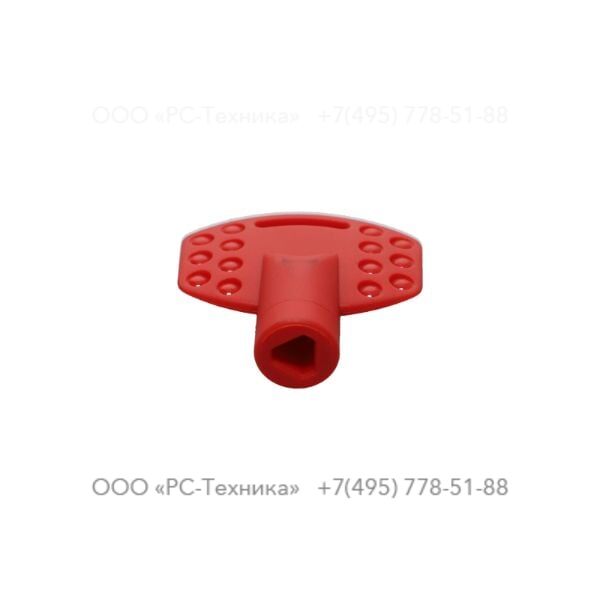 3002522100 CONNECTOR
