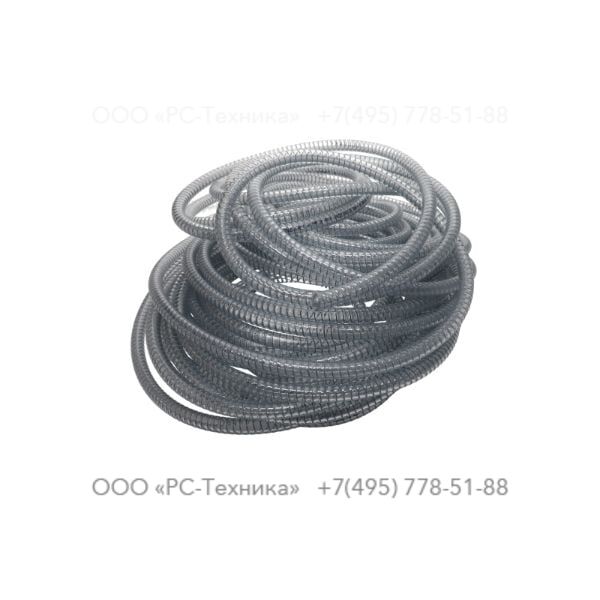 1636024864 HOSE O10 UREA QAS5