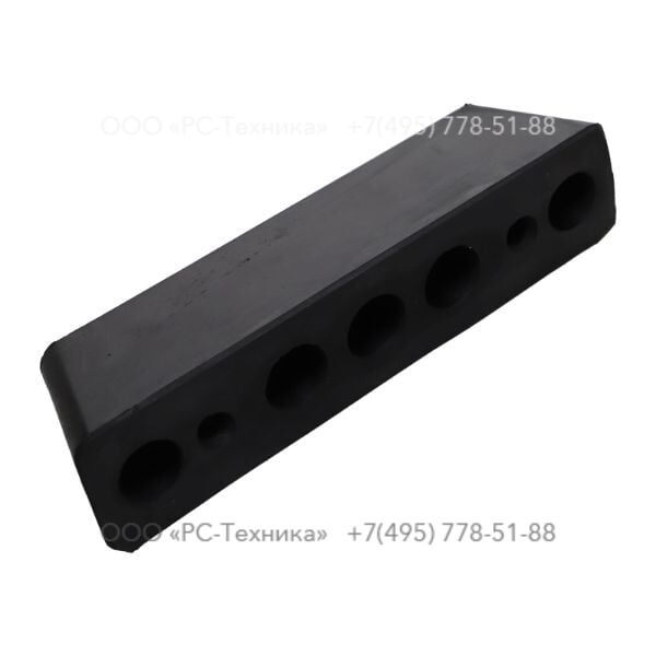1636008422 BUMPER