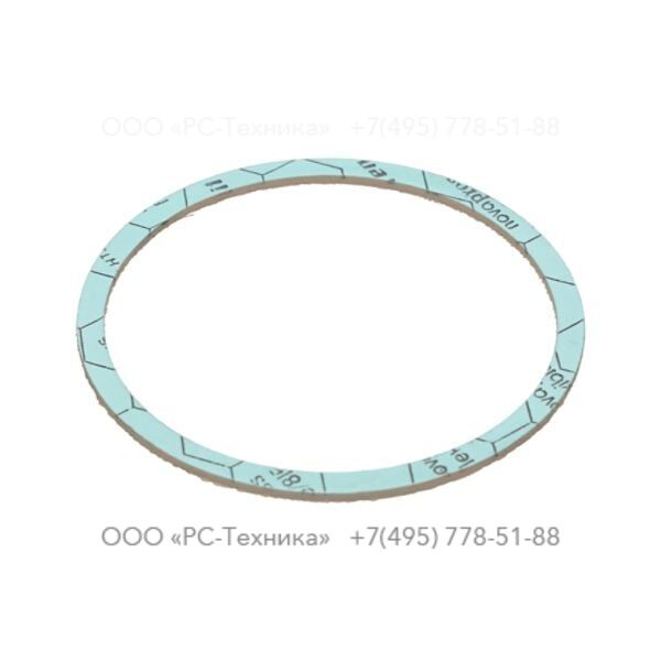 1638695200 GASKET