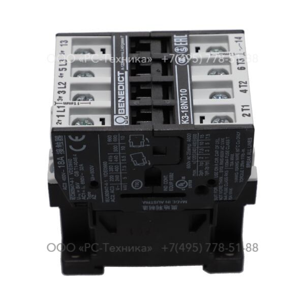 3081601424 CONTACTOR YD 32A