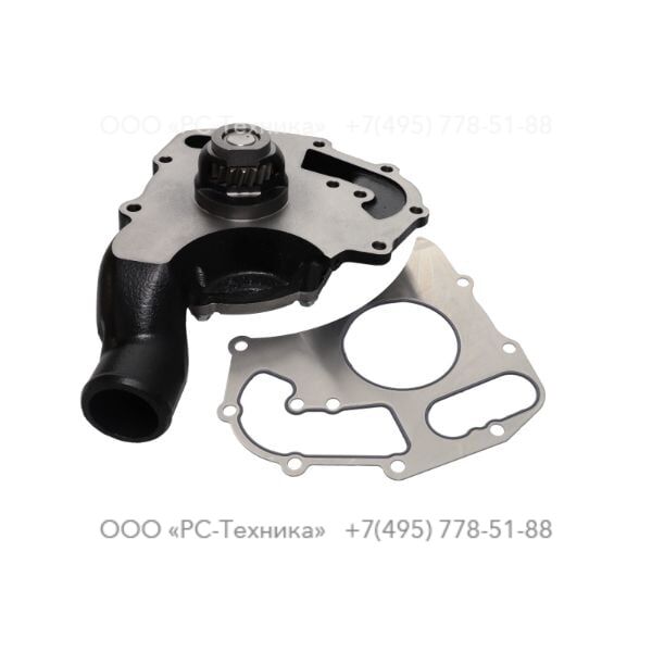 1636300067 WATER PUMP