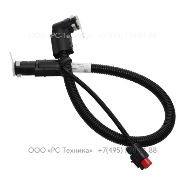 1638779700 DEF SUCTION LINE