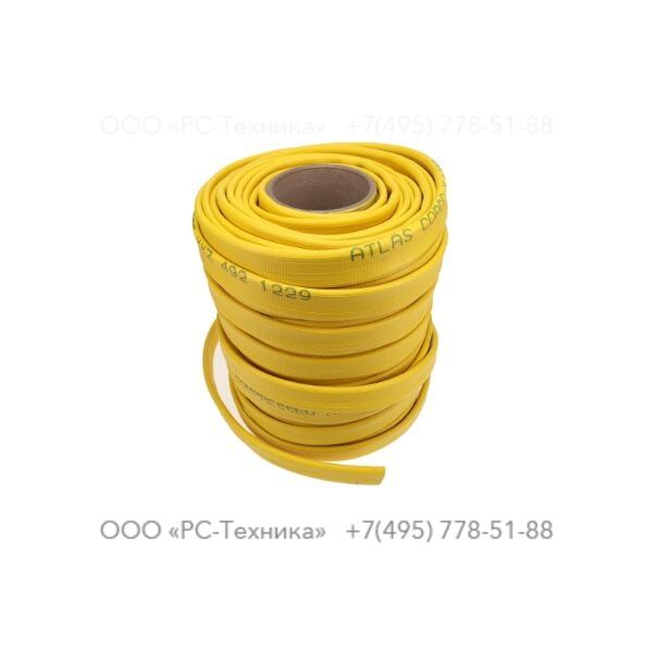 9030210682 X-LITE flat hose ・25 mm (6 x 200m)