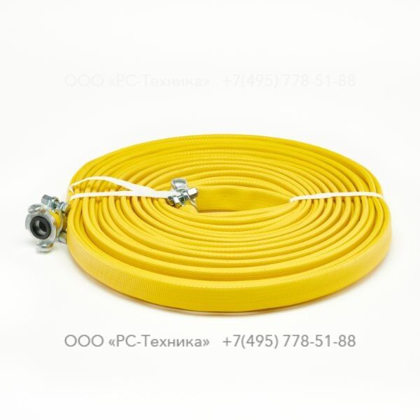 9030211500 X-LITE AIR HOSE SET 20m