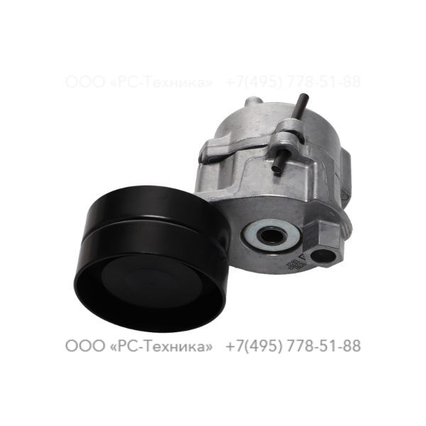 1636300178 BELT TENSIONER