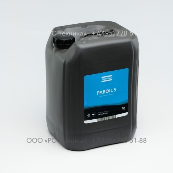 1630016100 CAN PAROIL S 20L