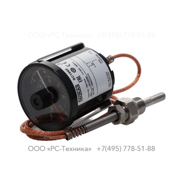 1089037619 TEMPERATURE SWITCH