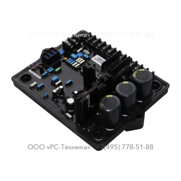 1636303973 AVR R180 (AREP)