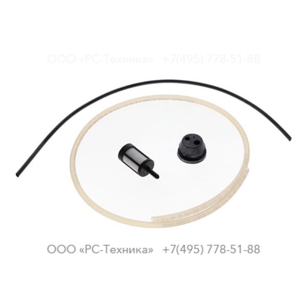 9234001632 TANK GROMMET CPL