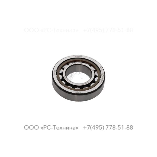0508110700 CILINDRICAL ROLLER BEARING