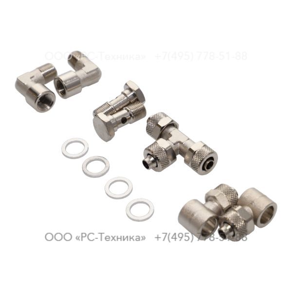 4810043602 KIT OIL LUBRICATION CONN