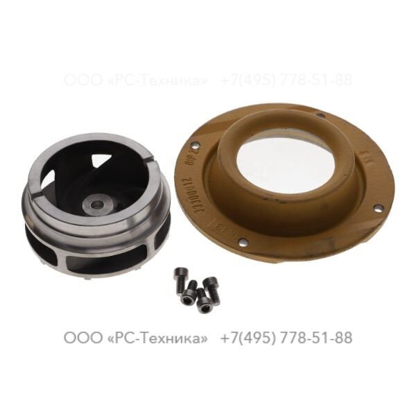 3330000990 IMPELLER CPL