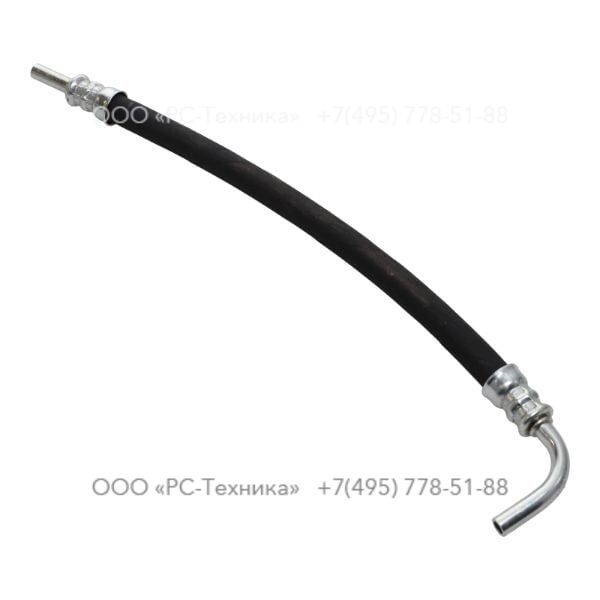 0575010208 HOSE ASSEMBLY
