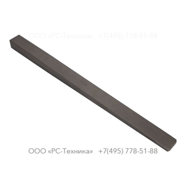 9245281350 WEDGE PLUG