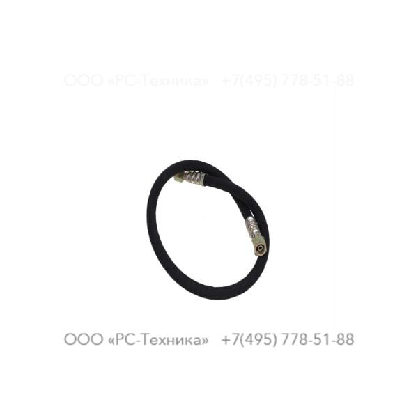 1626578400 HOSE ASSEMBLY