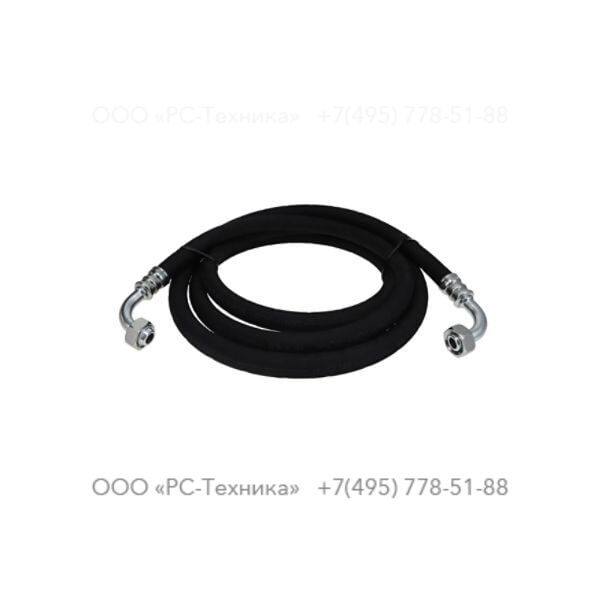 1638276001 HOSE ASSEMBLY