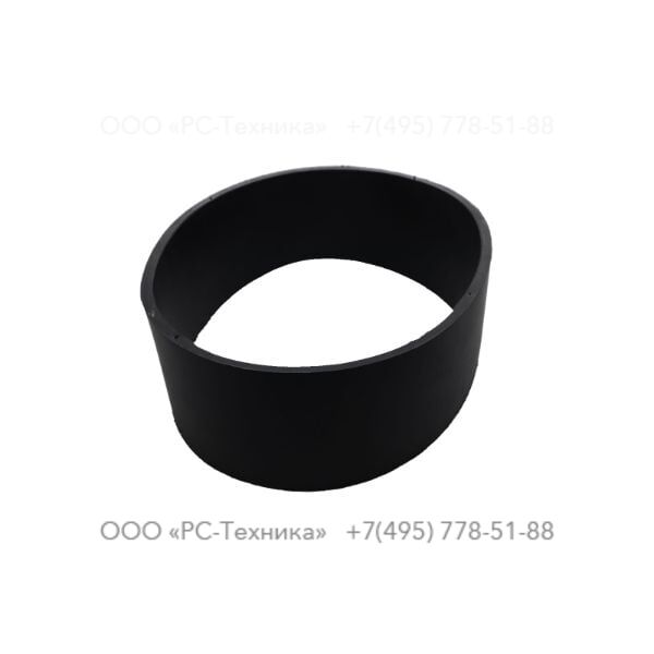 1615639700 HUMP HOSE