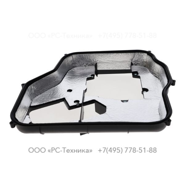 1636302570 MUFFLER COVER