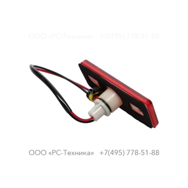 1092706700 OPTION - LIGHT SIDE (RED)