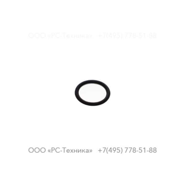 9232121380 O-RING