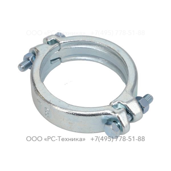 9000018900 HOSE CLAMP