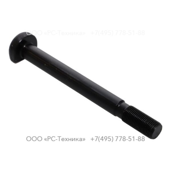 r110217 FRONTHEAD BOLT