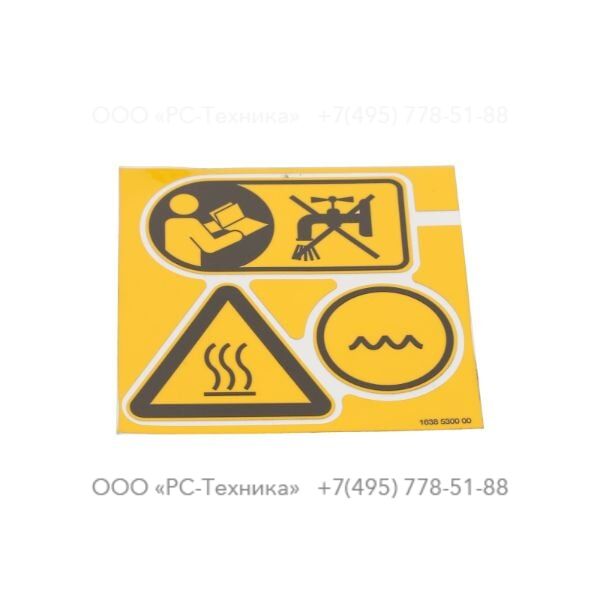 1638530000 DECAL SYMBOLS